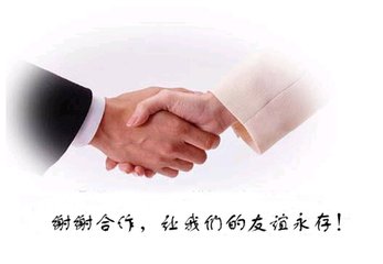联系我们.jpg